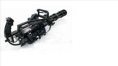 Minigun 2