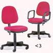 spinny chair