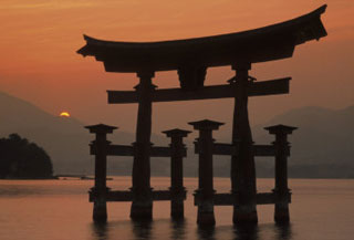 Tramonto in Giappone