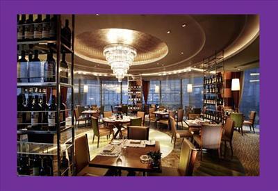 Dinner - Thursday