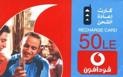 كارت شحن