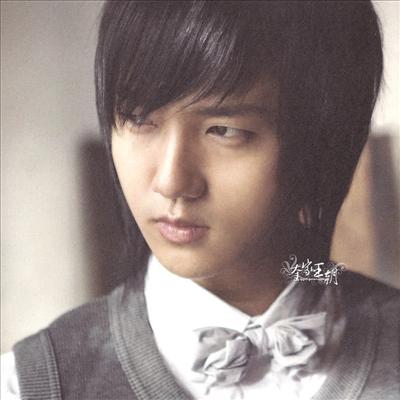 YeSung