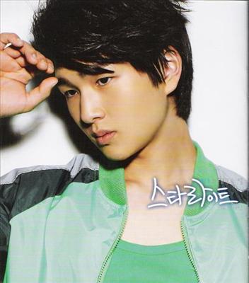 Onew