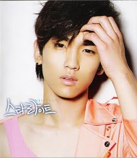 Key