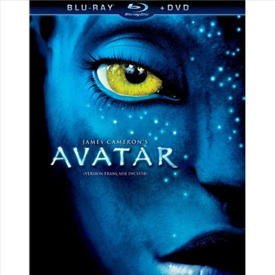 Avatar DVD