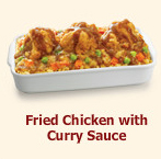 fried-chicken-with-curry-sauce