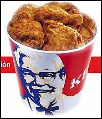 ไก่ทอด KFC