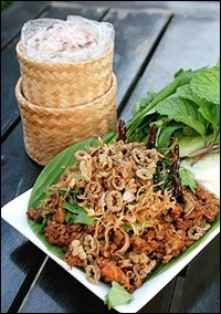 ลาบ