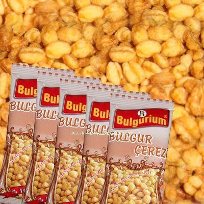Antep Bulgur Çerezi