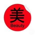 Beauty