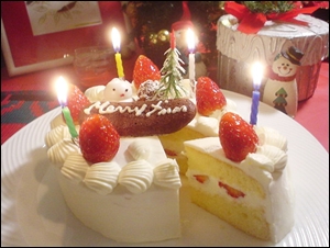 cake13