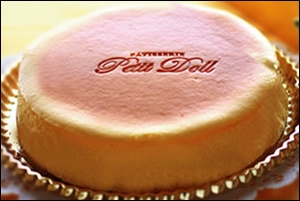 cake29