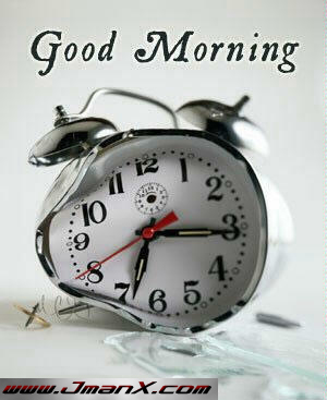 GOD MORGON