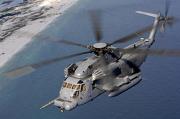 Pave Low