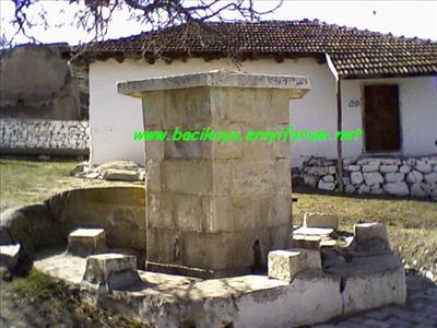 Şadırvanımız