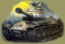 ID600 Tank