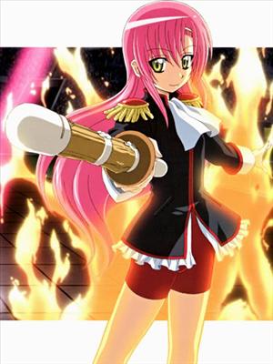 Hinagiku Katsura