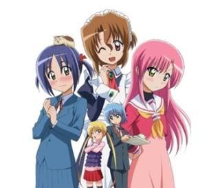 Hayate s2