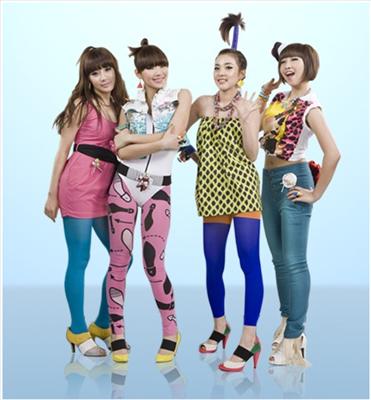 2ne1