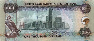 EIDI(eid gift)