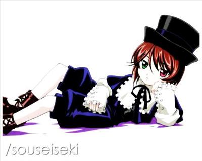 4-Souseiseki