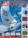 Le Citta della Vela
