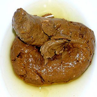 ΣΚΑΤΑ