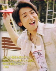 Ohno Satoshi 1