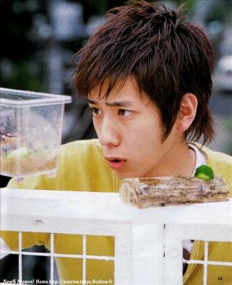 Ninomiya Kazunari 1