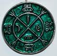 Protection Amulet