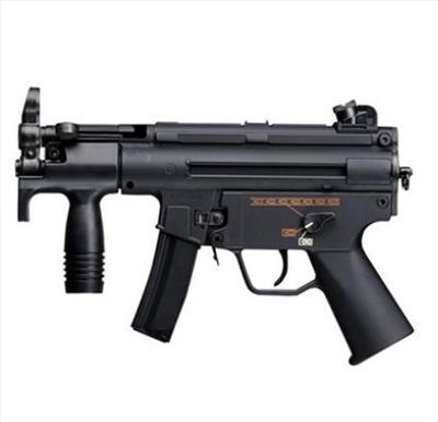 MP5 Tokyo SMG