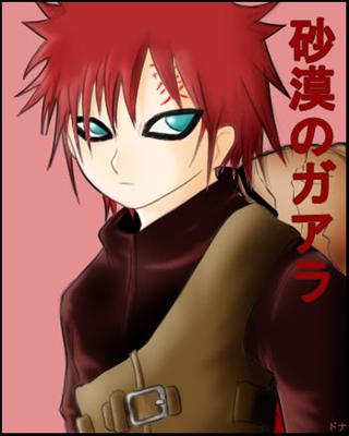 Gaara