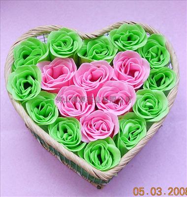 Just for You