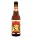 Bière du démon