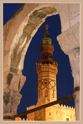 Omayad Mosque