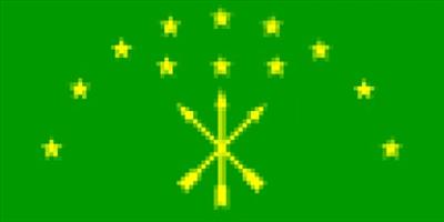 Adige Flag