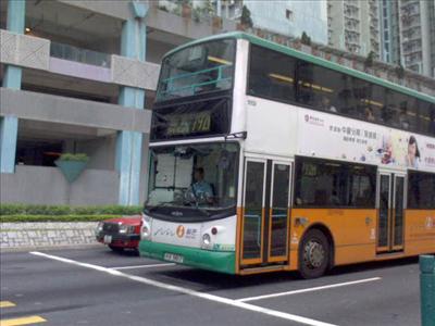 792M