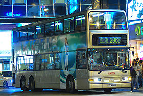 296D