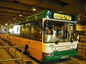 796B(will be cancel on 10/10/10)