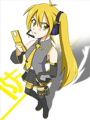 Akita Neru