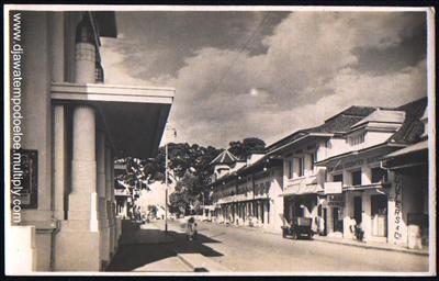 Jl. Cikapundung