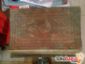 Al Qur'an Kuno (Tulis Tangan)