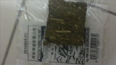 basic kit 50sen