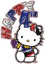 Hello Kitty July Wishes