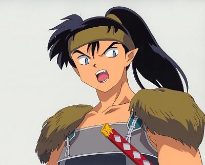Kouga