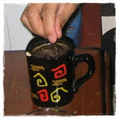 kopi khayali