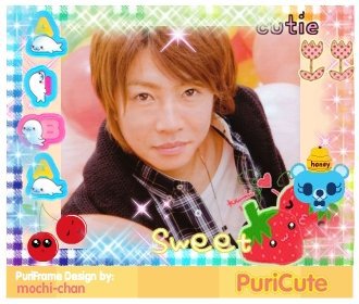 AIBA