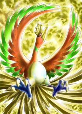 ho-oh