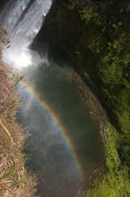 Wailua Falls