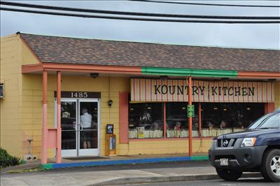Kountry Kitchen